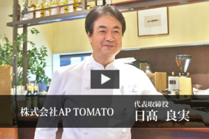 スクリーンショット 2013-12-16 15.45.21.png